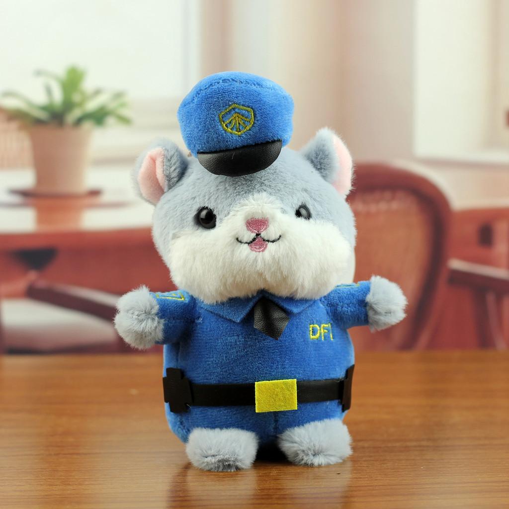 Cute Police Hamster Plush Keychain Kids Gift For Bag Decor