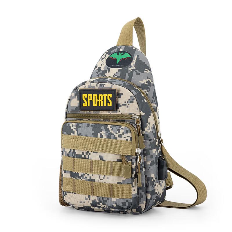 Outdoor Multifunctional Chest Bag 18*8*32cm