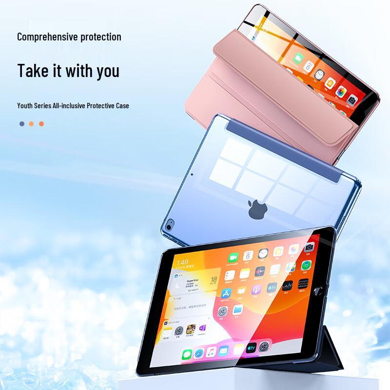 Biaize Tri-Fold Smart Case for Apple iPad Air 2 / 5th / 6th Gen 9.7-inch