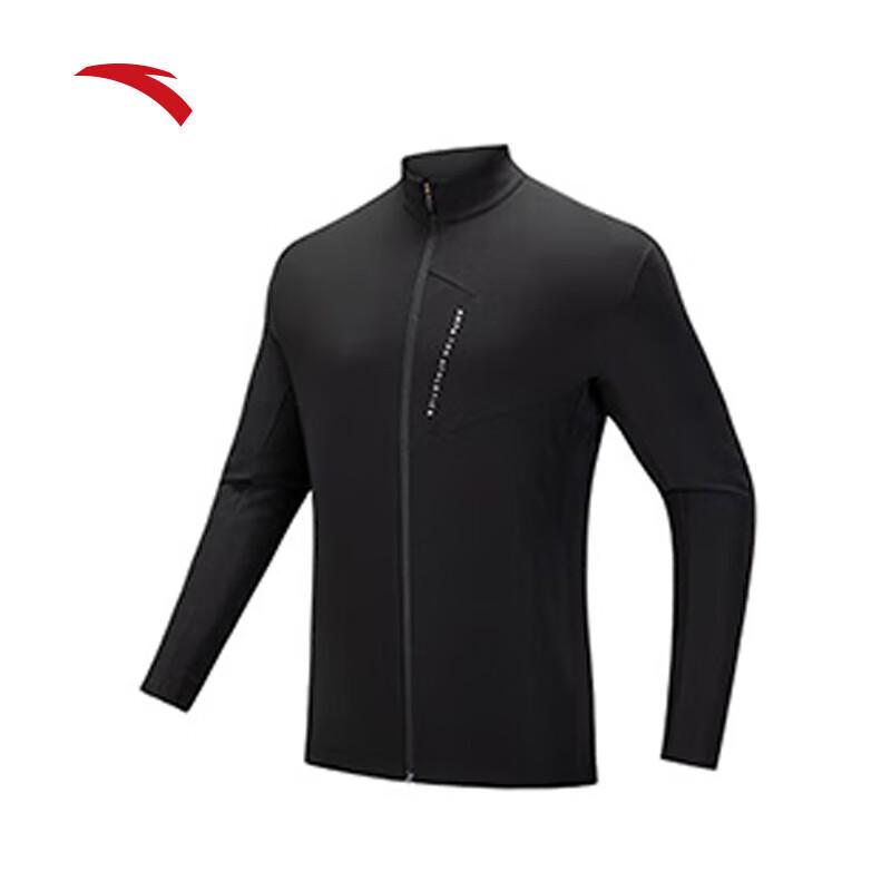 Anta Men s Training Knit Stretch Zip Jacket XL