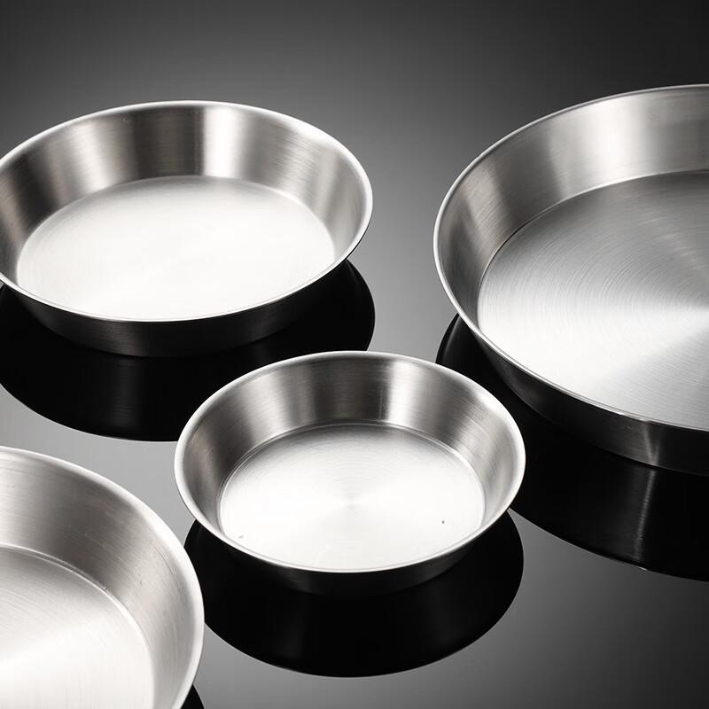 ZISIZ Edelstahl Braten- und Backblech