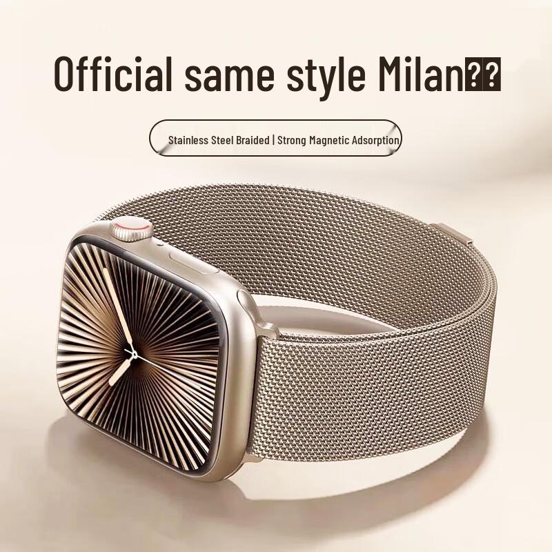 Stainless Steel Milanese Magnetic Apple Watch Band 38/40/41/42mm