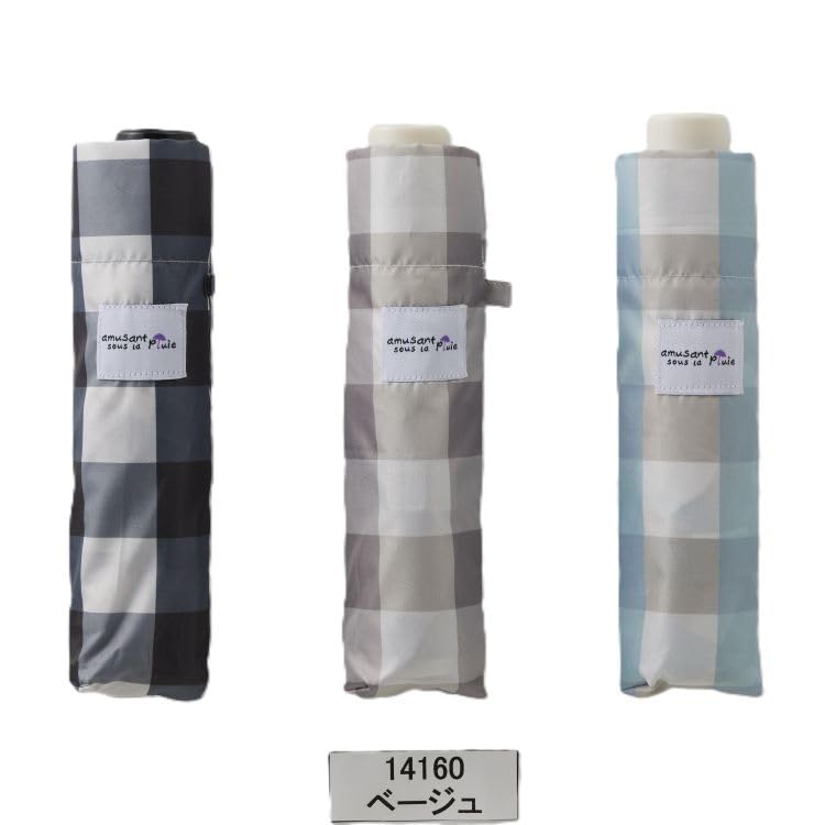 Miyajima Folded 55cm Windproof Bone Gingham Check Mint Rib 55cm 14160