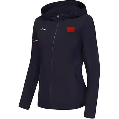 Li Ning Sports Casual Minimalist Solid Color Hooded Windbreaker Women Outerwear Deep-Blue AFDV272-1