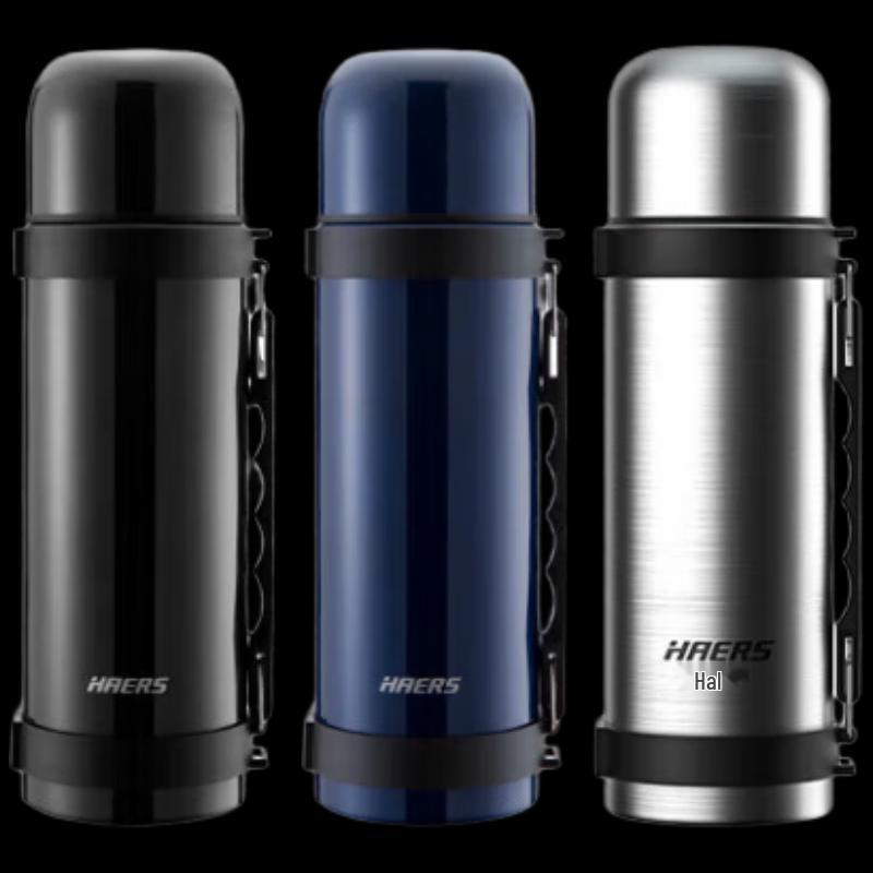 HAERS 1.2L Stainless Steel Insulated Thermos