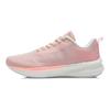 Li-Ning  Chitu 5.0 Pro Peachy Keen Women Sneakers Pink ARMR016-5