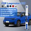 Spezialisierte Automobile Für Leapmotor C10 2024-2025 NA Lackreparaturstift Lackstift Kratzerentferner DIY Autozubehör Schwarz Weiß