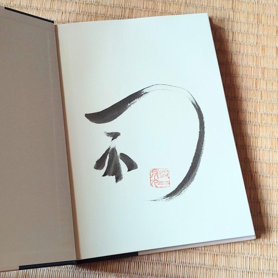 [USED] A collection of works by Masahito Uehara