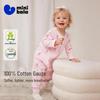 Mini Balabala Cotton Baby Long-Sleeve Romper