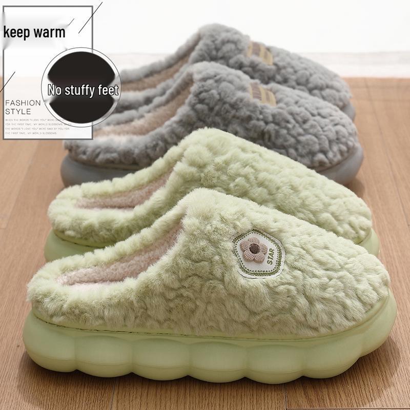Women's Warm Non-Slip Fluffy Slippers - Autumn & Winter 2024 Collection