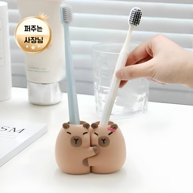 Couple Capybara Toothbrush Holder Toothbrush Stand Holder Couple Set