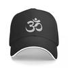 Distressed Yoga Om Baseball Cap Military Tactical Cap Fishing Cap Rave Mens Hats Women's