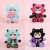 Ghost Cat Plush Doll With Soft Pp Cotton Filling For Children And Giftgiving
