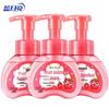 Blue Moon Kids Foaming Hand Soap, Strawberry Scent