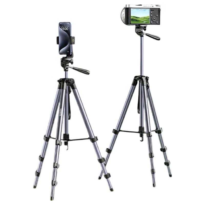 

UGREEN LP742 Mini Portable Live Streaming Phone Tripod