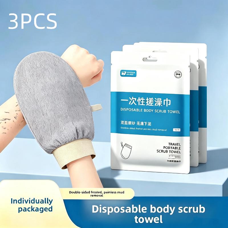 1/2/3 Pcs Disposable Individually Packed Body Scrub Glove Double Sided Frosted Painless Exfoliation For Travel Home Daily Shower