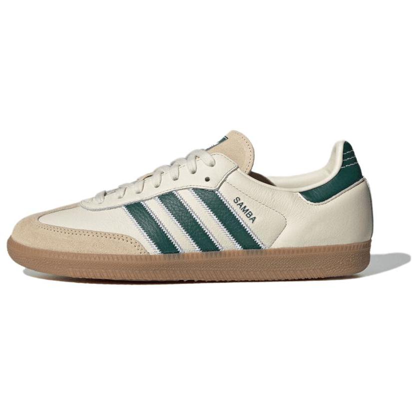 Adidas Originals SAMBA OG German Army Trainers Unisex Beige 35.5
