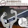 ES-SLT C-Type Locking Pliers, C-Clamp, Maximum Opening 40mm, Woodworking Clamping Tool (Set of 4)