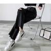 Female Pants Women Loose Casual Jeans Nine Points Wide Leg Ripped Raw Edge Trousers Plus Size