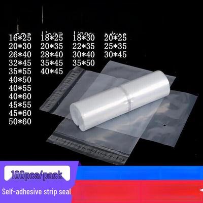 ZISIZ Self-Sealing Transparent Apparel Packaging Bags