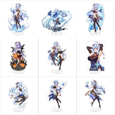 16CM Anime Genshin Impact Figure Stand Model  Ganyu Cute Desk Decor Standing Sign Gifts