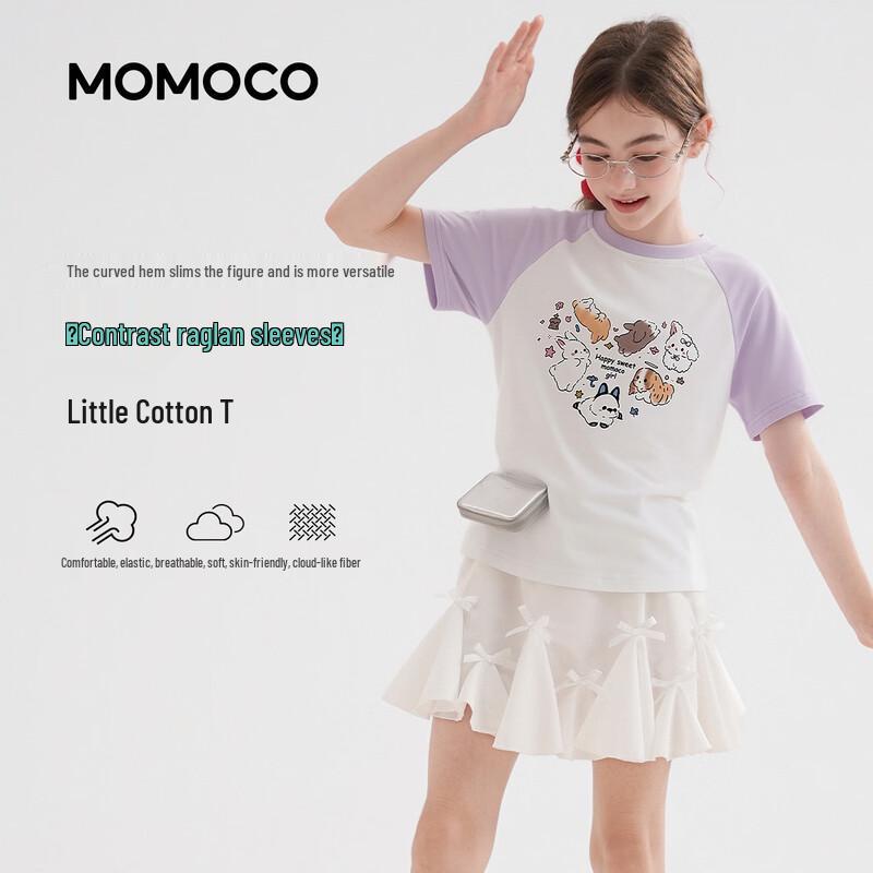 MOMOCO Girls Fashion Summer T-Shirt 110