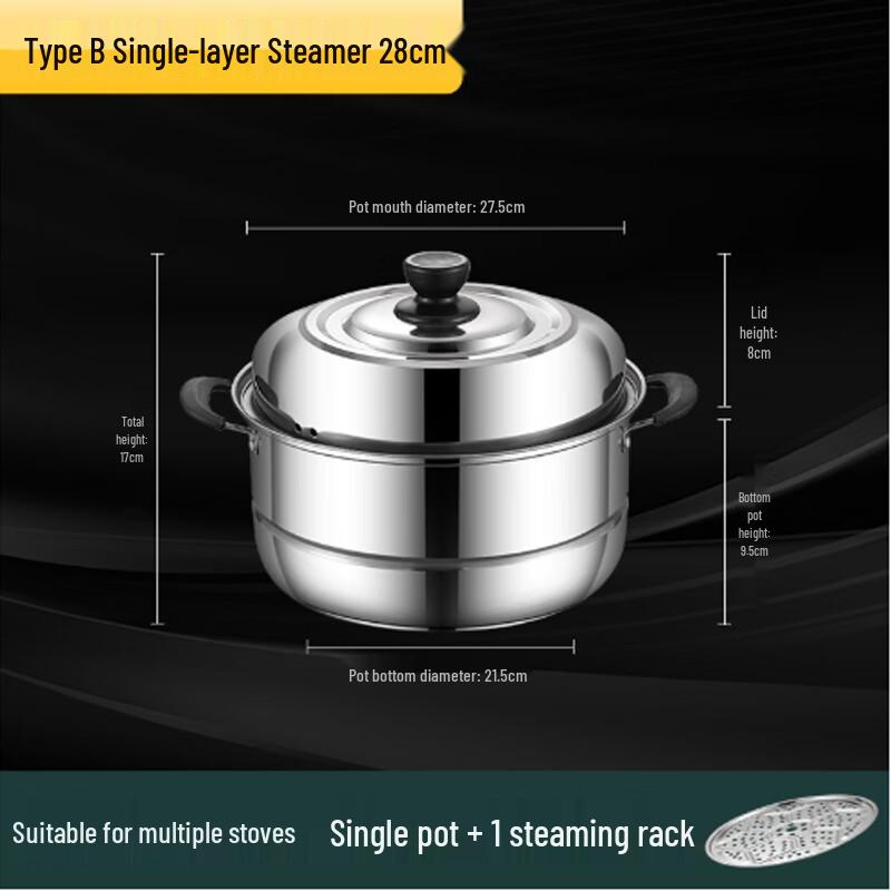 Multi-Layer Stainless Steel Steamer Pot