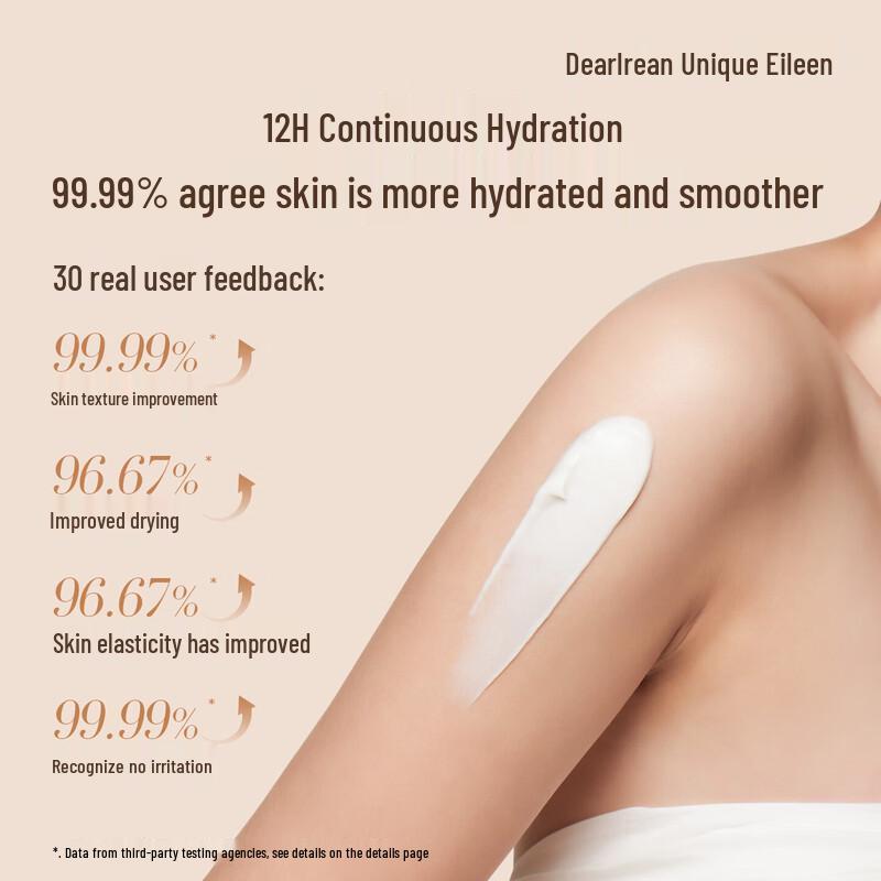 Dearlrean Scented Whitening Body Essence Cream