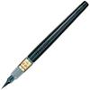 Pentel Brush Pen Pentel Brush Medium Letter XFL2L Black