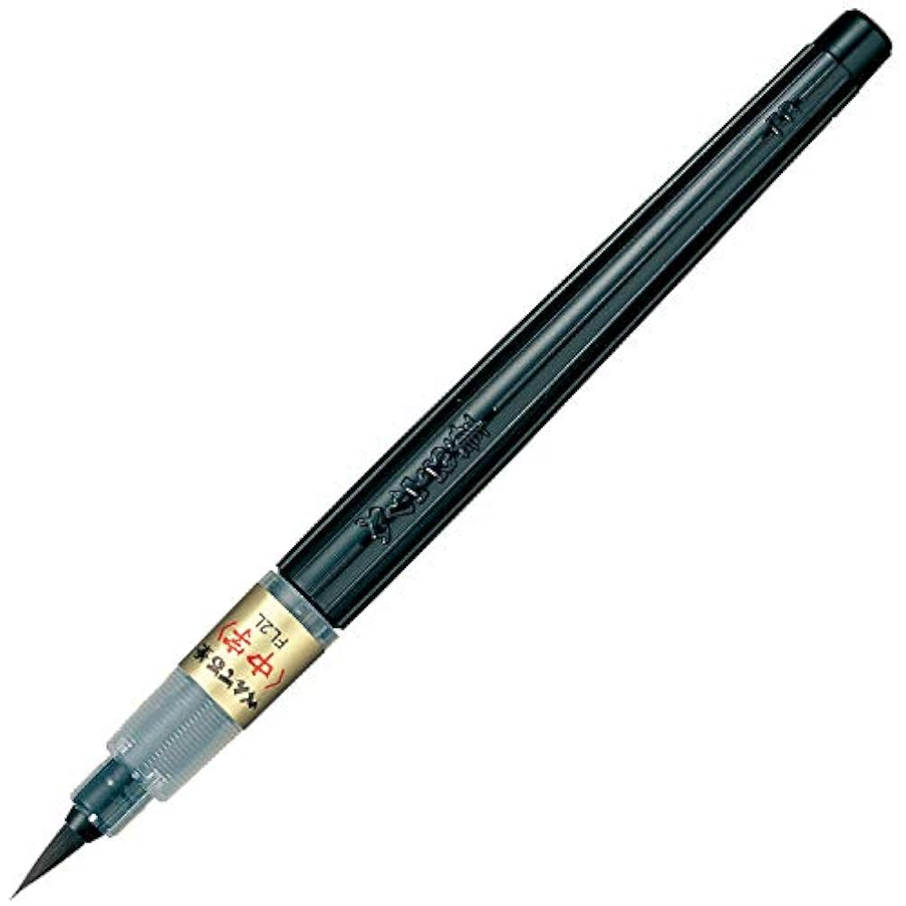 Pentel Brush Pen Pentel Brush Medium Letter XFL2L Black