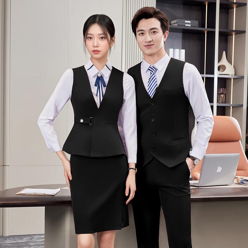 

Unisex Hotel & Restaurant Service Vest Uniform Set 4XL
