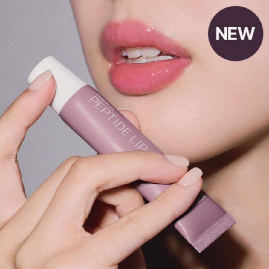 Dermatory Hyalluron Peptide Lip Tinted Balm SPF20 10ml