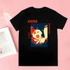 inuyasha New Men T Shirt Fashion Print Tshirt Summer Mens Novelty Short Sleeve T-shirt Men Funny Tops
