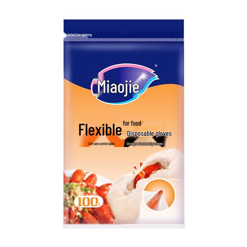 MIAOJIE Household & Cleaning Gloves