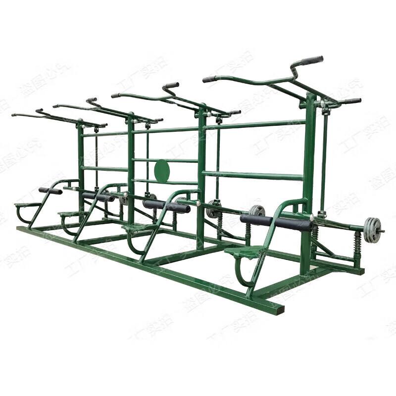 Chengxun Outdoor High Pull Combination Trainer