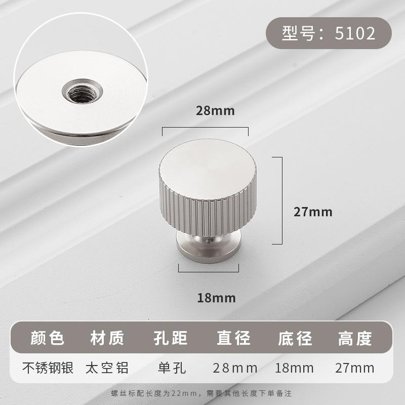 Simplicity Hardware Handles Drawer Cabinet Furniture Kitchen Handles for Cabinet Knob Door Drawer Furniture Kitchen Knob Golden