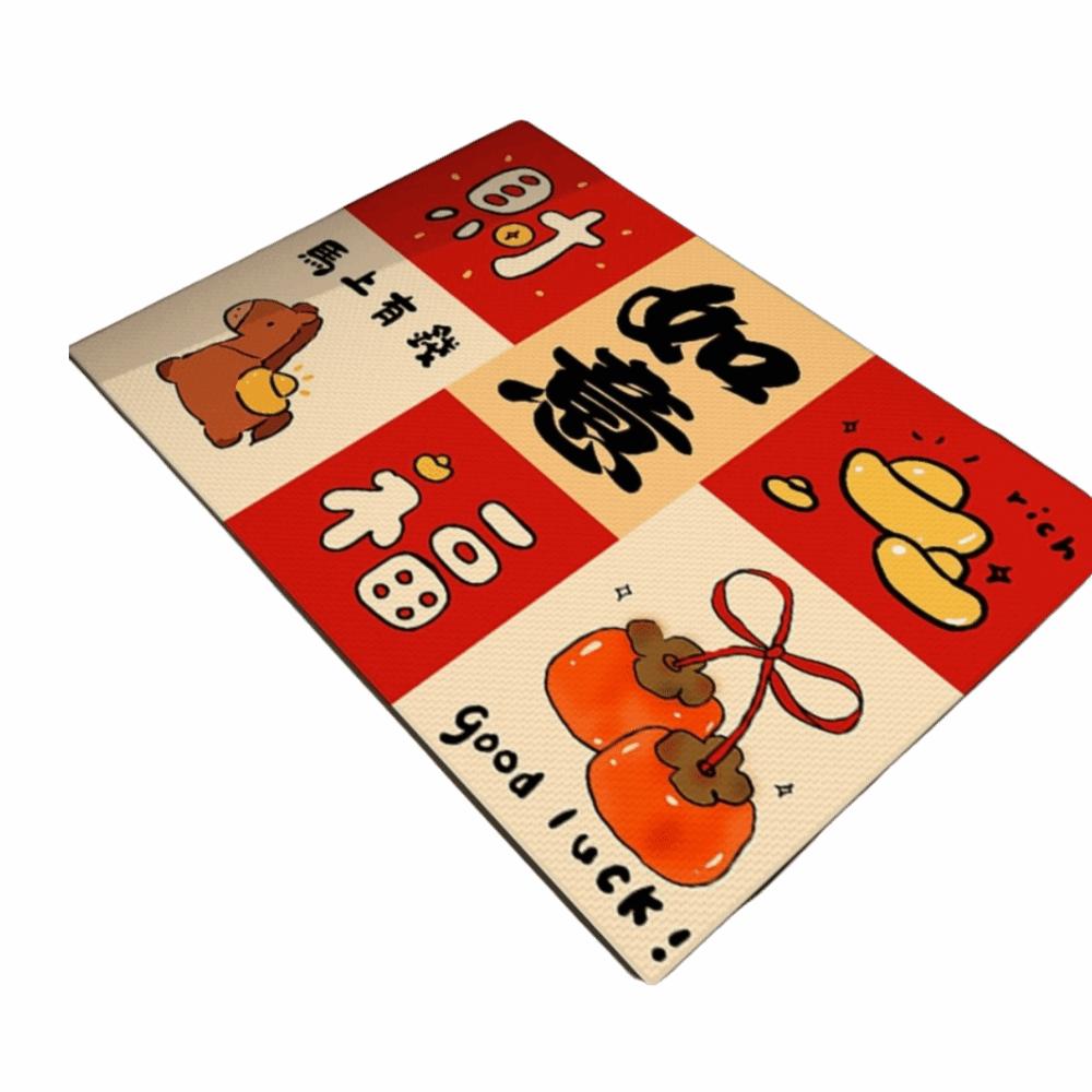 Cartoon Pattern Chinese New Year Door Mat Horse Pattern 40*60cm Horse Year Floor Mat Red Doormat Dirt Resistant
