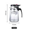 Baijie Heat-Resistant Glass Press Tea Pot with Infuser, 750ml