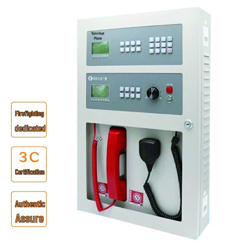 Beida Qingniao Fire Alarm System Components