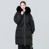 Korean Style Women's Long Down Jacket with Fur Collar