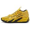 Porsche X MB.03 Sport Yellow Men Sneakers Black 309847-01