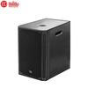 Huidu AI-12B Professional 4.5-inch Mini Line Array Speaker