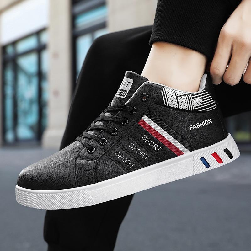 Extra Large New Versatile Men's Shoes Trendy Men's Mid Top Board Shoes Casual Little White Shoes