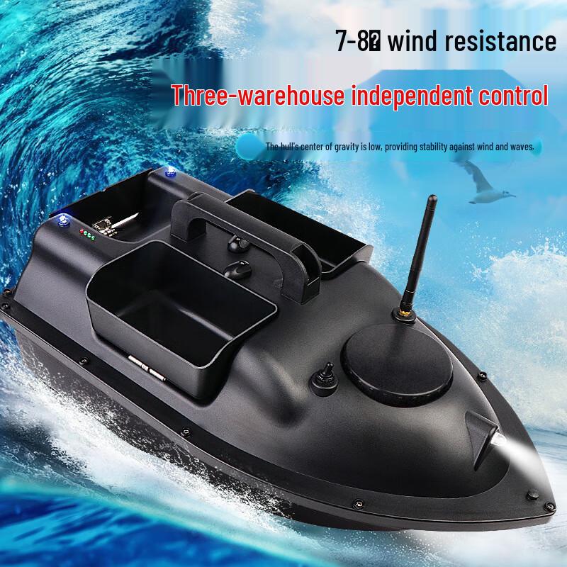 Longchan V18 GPS Remote Control Bait Boat