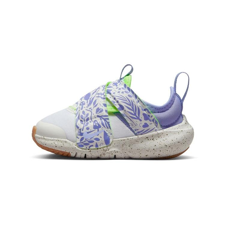 (TD) Nike Flex Advance SE Mushroom Baby DQ0513-100 EU 27