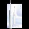 Shuke Little Wave E1 Sonic Electric Toothbrush
