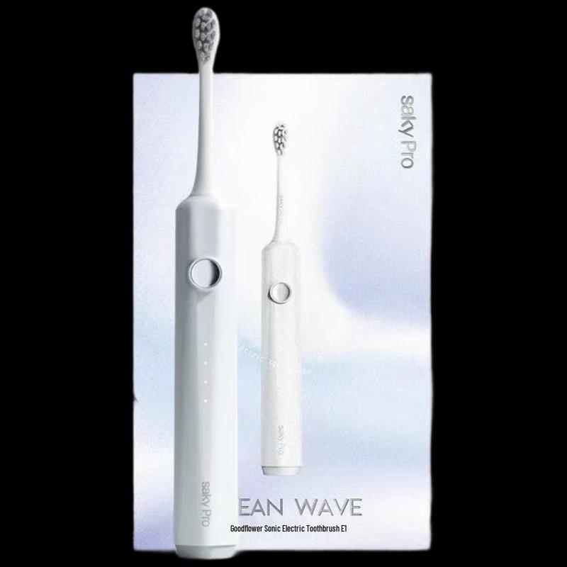 Shuke Little Wave E1 Sonic Electric Toothbrush