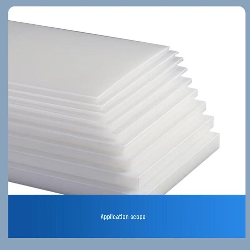 White Wear-Resistant PP Polypropylene Plastic Sheet