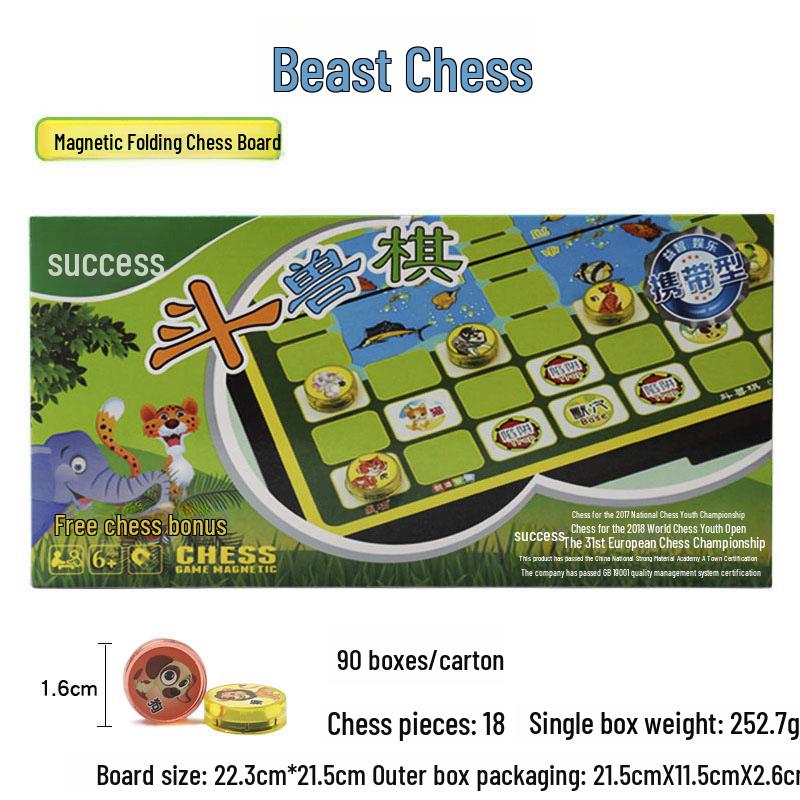 Portable Magnetic Foldable Chess Set - Travel-Friendly Puzzle Game for Leisure and Sports