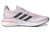 adidas Wmns Supernova Wide 'Almost Pink Carbon' Donna GX2968